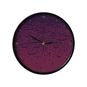 ساعت دیواری مدوپد طرح نویسه عتیق مدل png00118
