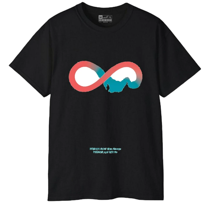 تی شرت آستین کوتاه مردانه پاد آفرین مدل خلیج فارس کد 40