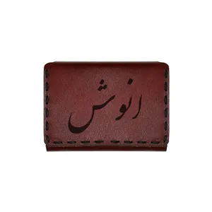 جاکارتی چرمی طرح انوش