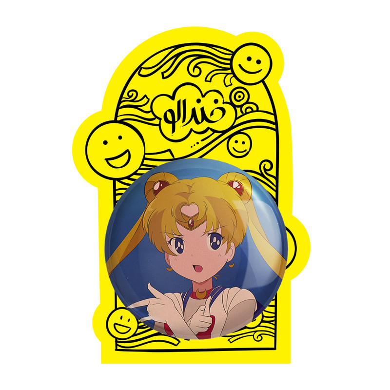 آینه جیبی خندالو مدل اوساگی تسوکینو انیمه سیلور مون Sailor Moon  کد 17446