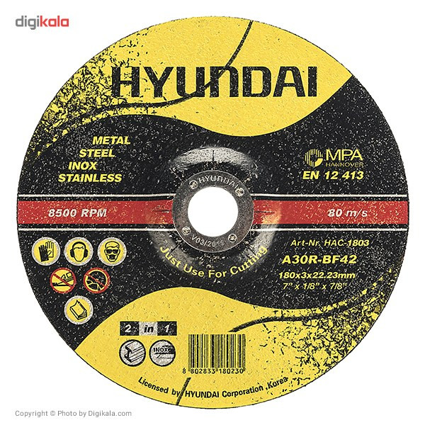 صفحه برش آهن و استیل هیوندای مدل HAC-1803 مجموعه 10 عددی صفحه برش آهن و استیل هیوندای مدل HAC-1803 مجموعه 10 عددی