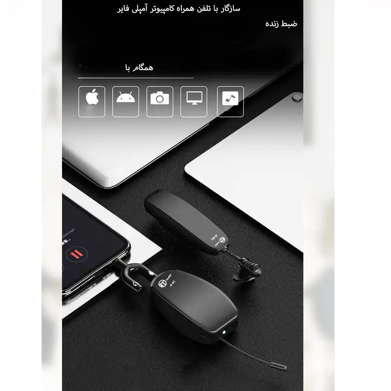 ست میکروفن بی سیم کی تی مدل A-01 مجموعه 2 عددی