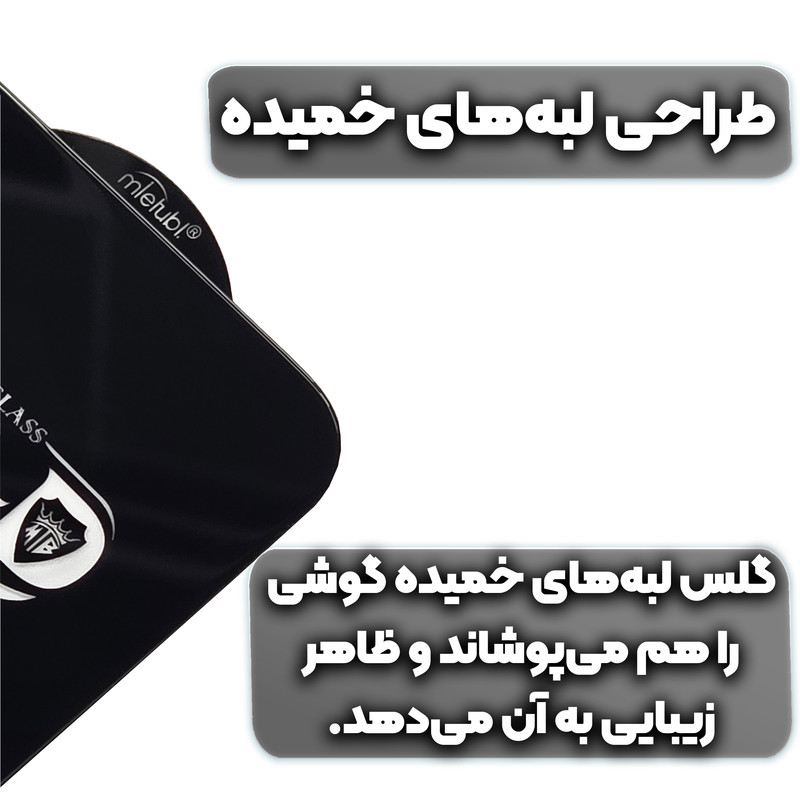 محافظ صفحه نمایش فورس گلس مدل Super X مناسب برای گوشی موبایل اپل iPhone 11 