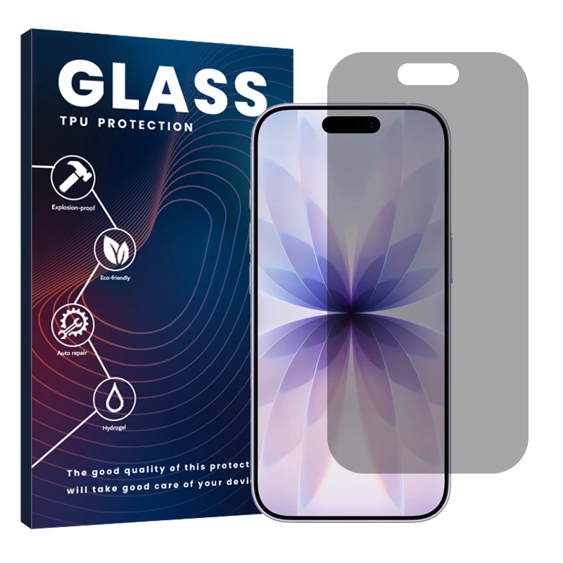 محافظ صفحه نمایش گلس مدل حریم شخصی مناسب برای گوشی موبایل اپل iPhone 17