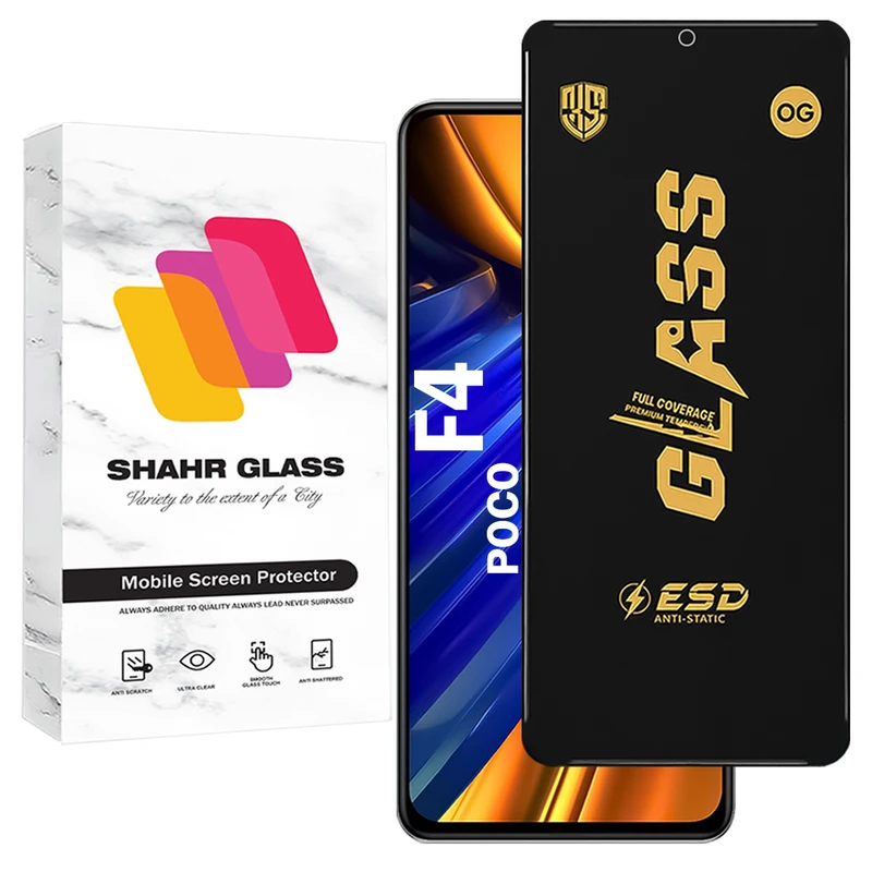 محافظ صفحه نمایش شهر گلس مدل OGESD مناسب برای گوشی موبایل شیائومی Poco F4