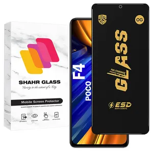 Shahr Glass OGESD Screen Protector Suitable For Xiaomi Poco F4