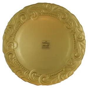 بشقاب کاراجا مدل 3009