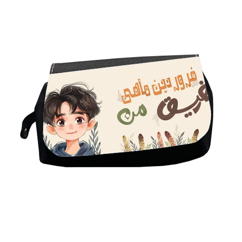 جامدادی طرح رفیق فروردین ماهی من مدل M2921