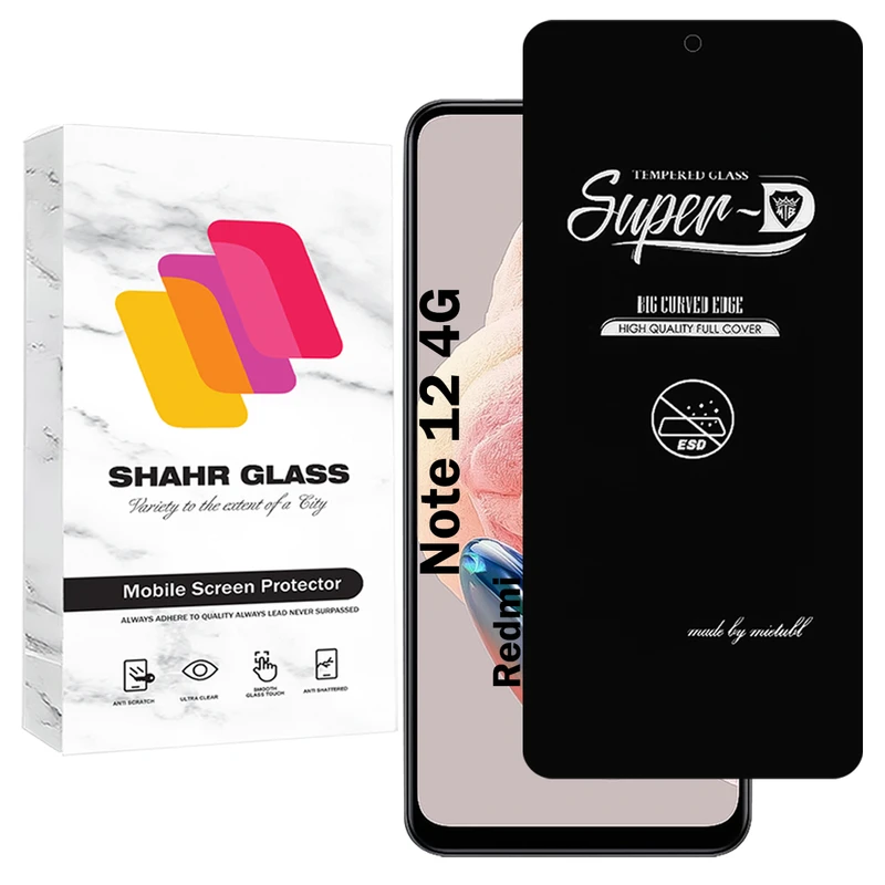 محافظ صفحه نمایش شهر گلس مدل SUPERDNSH مناسب برای گوشی موبایل شیائومی Redmi 12 4G