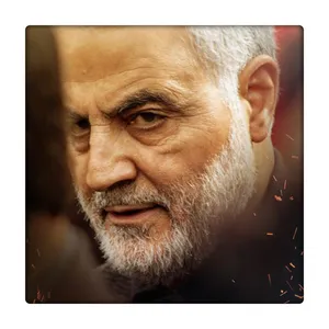 کاشی طرح حاج قاسم سلیمانی کد 2484085