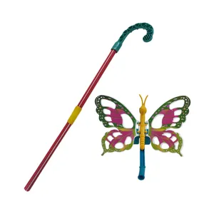 اسباب بازی مدل پروانه کد 98