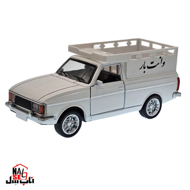 ماکت ماشین ناب سل مدل وانت پیکان باربند دار