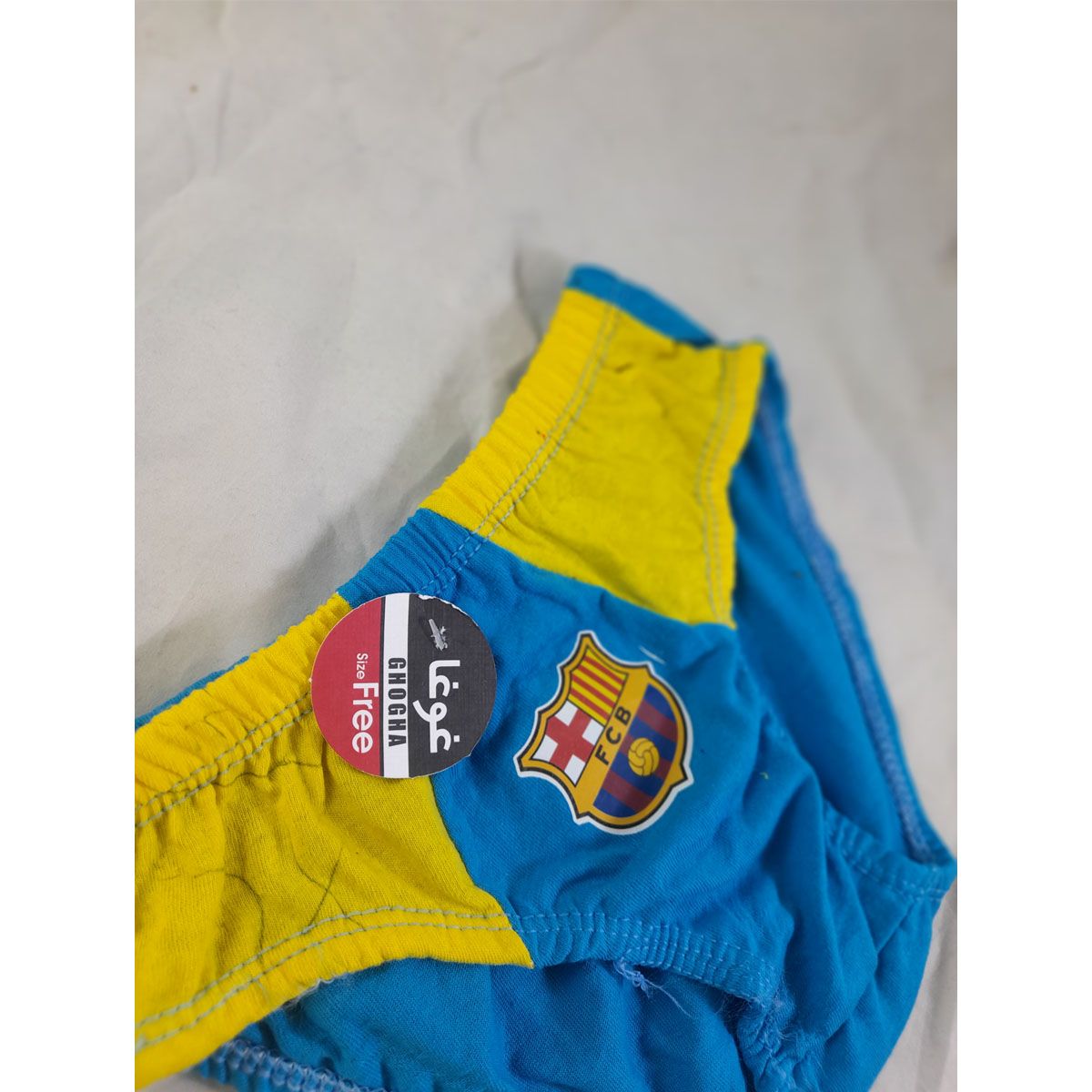 شورت پسرانه غوغا مدل اسلیپ mn-0129 مجموعه 5 عددی -  - 8