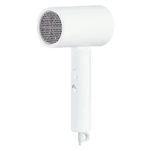 سشوار مسافرتی شیائومی مدل H101