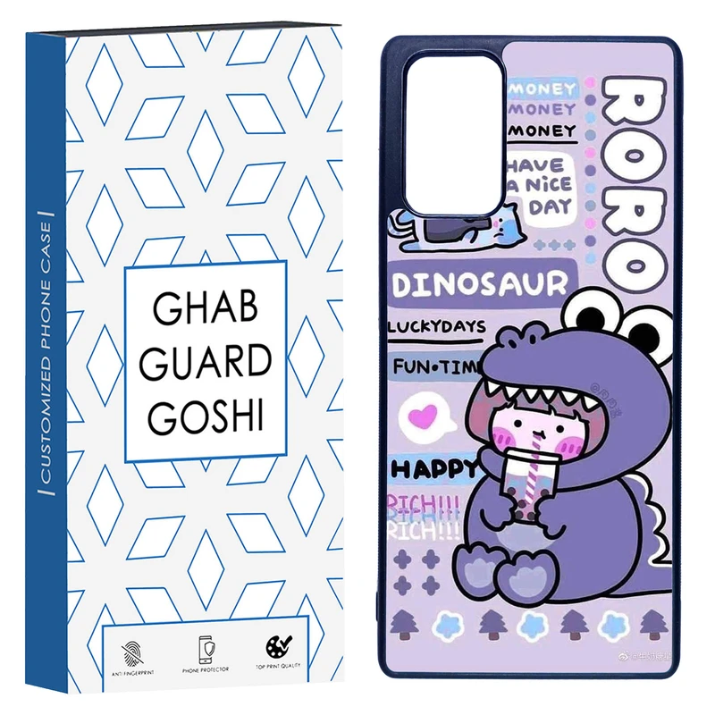 کاور قاب گارد گوشی طرح فانتزی کد TPU-027 مناسب برای گوشی موبایل سامسونگ Galaxy Note 20  