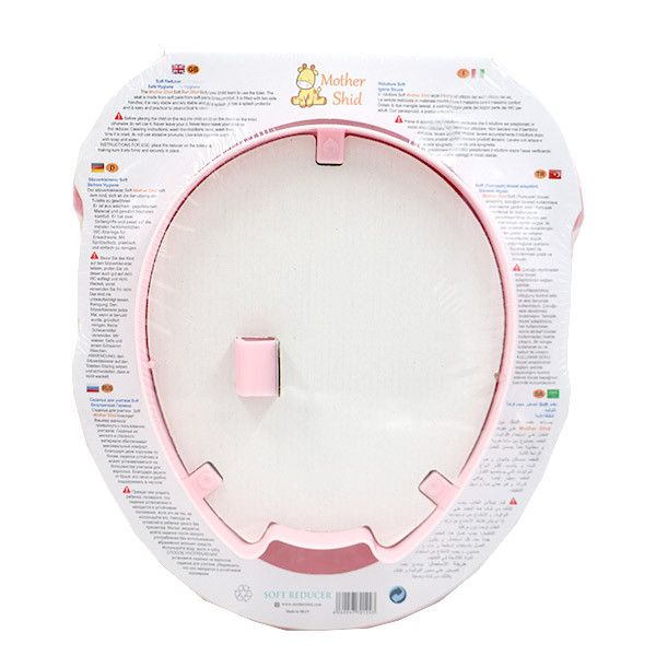 تبدیل توالت فرنگی کودک مادرشید مدل پرنسس