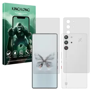 King Kong Tough model transparent Screen Protector Suitable for ZTE nubia RedMagic 10 Pro Mobile Phone Comes with a back protector