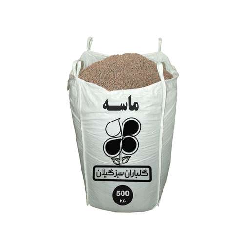 ماسه شرکت گلباران سبز گیلان مدل GPB-SN3 وزن 500 کیلو گرم