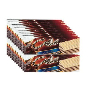ویفر شکلاتی سلامت 160 گرم بسته 24 عددی