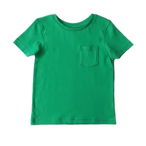 تی شرت پسرانه جورج مدل 03