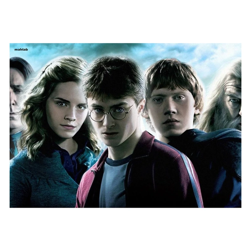 پوستر ماهتاب مدل هری پاتر Harry Potter کد 2563