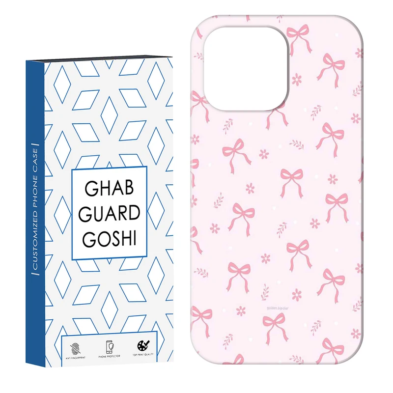 کاور قاب گارد گوشی طرح پاپیون صورتی کد Dimo-902 مناسب برای گوشی موبایل اپل IPHONE 16 PRO   