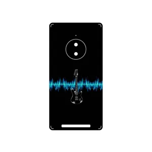 MAHOOT Electric Guitar Cover Sticker for Nokia Lumia 830
