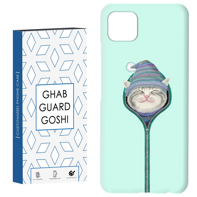 کاور قاب گارد گوشی طرح گربه کد Dimo-754 مناسب برای گوشی موبایل سامسونگ  GALAXY A22 5G