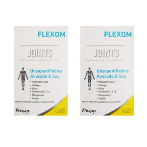 کپسول فلکسوم فیشر فلکسان دو بسته 30 عددی