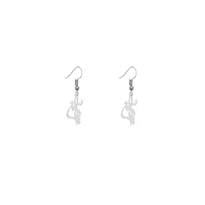 گوشواره نقره زنانه هایکا طرح یاسمن مدل n.ha442