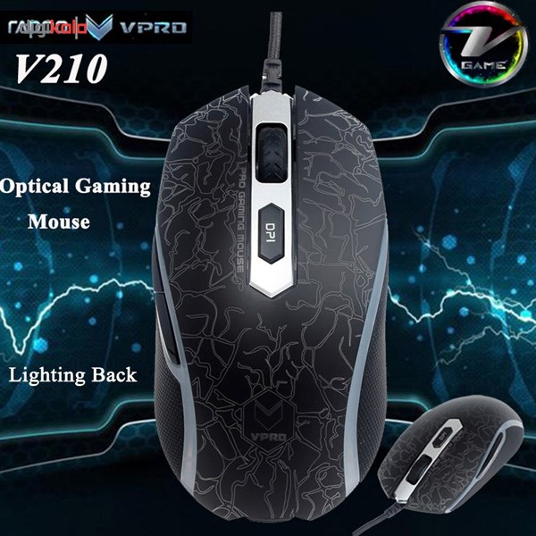 vpro v210 mouse