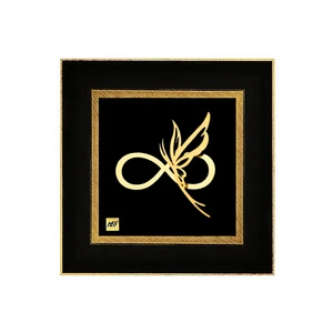 تابلو طلا کوب مارک گلد طرح پروانه کد tf144