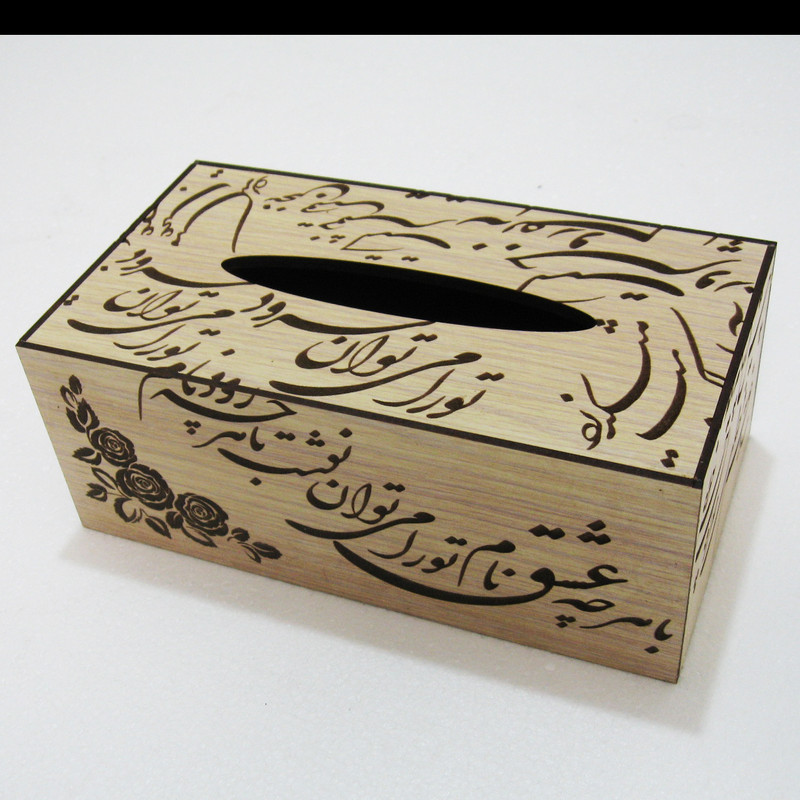 جعبه دستمال کاغذی مدل پارسی جعبه دستمال کاغذی مدل پارسی