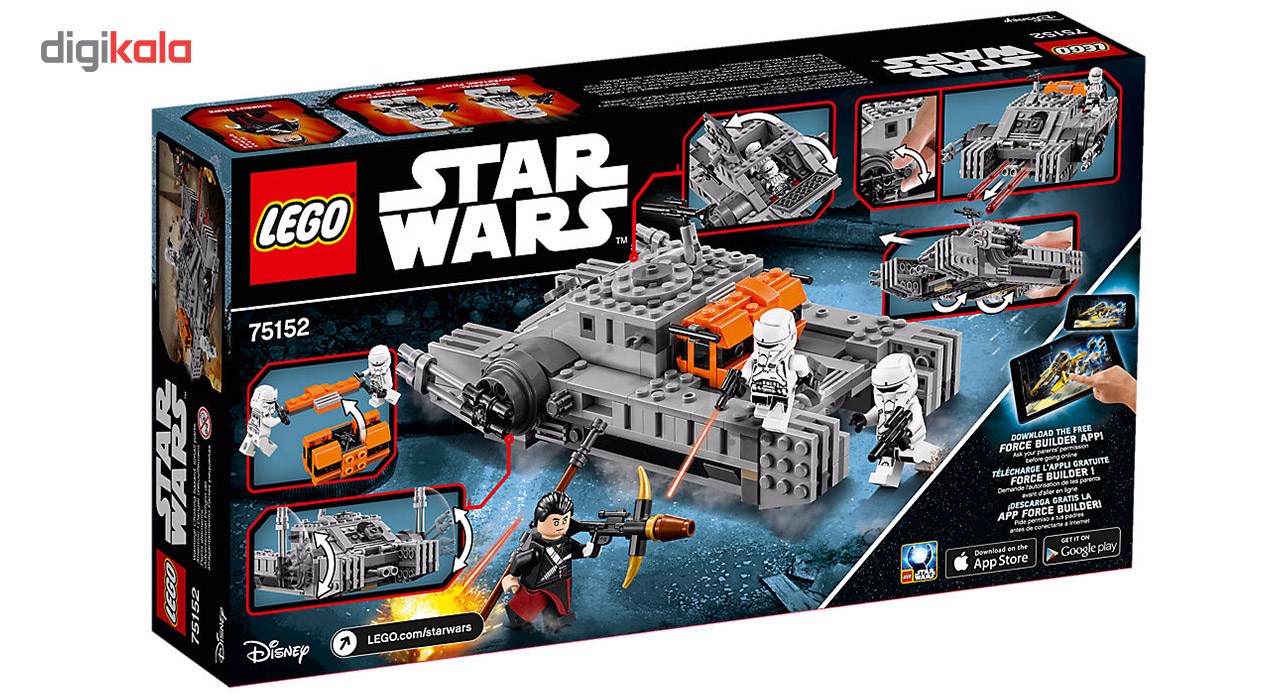 lego star wars imperial assault hovertank 75152