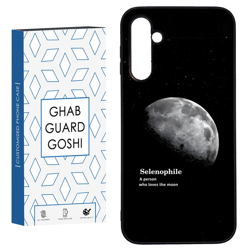 کاور قاب گارد گوشی طرح ماه کد FB-063 مناسب برای گوشی موبایل ساسونگ GALAXY A24  