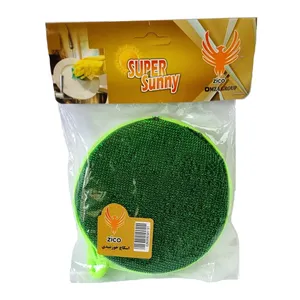 اسکاچ زیکو مدل خورشیدی 