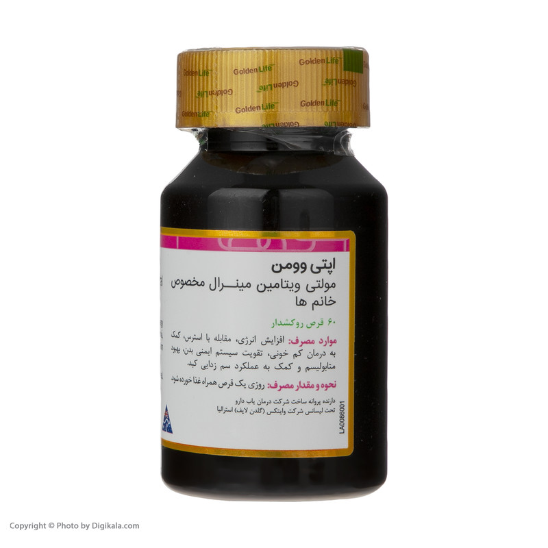 قرص اپتی وومن گلدن لایف بسته 60 عددی