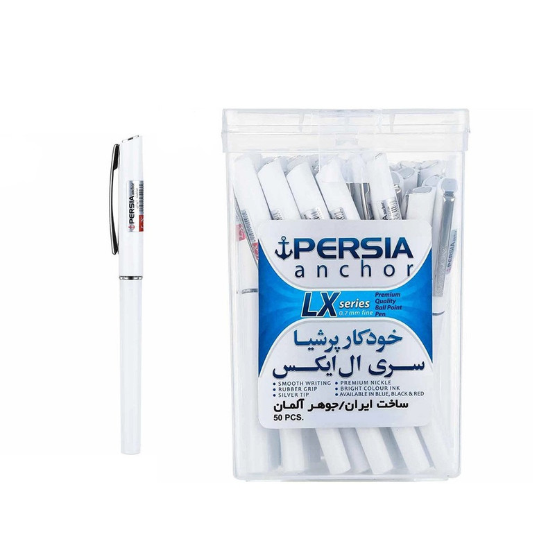 خودکار پرشیا مدل 07- LX بسته 300 عددی