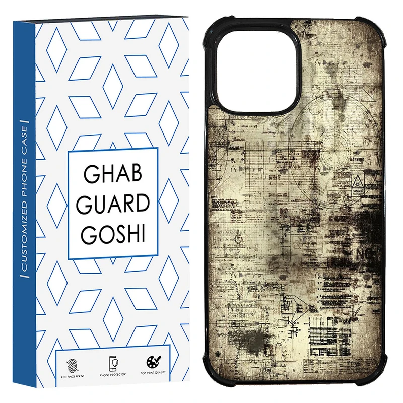 کاور قاب گارد گوشی طرح قدیمی کد TPU-164 مناسب برای گوشی موبایل اپل Iphone 13 / 14