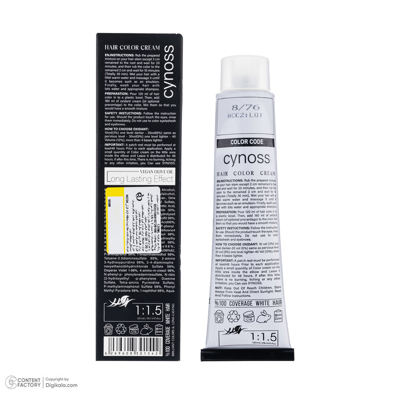 رنگ مو سینوس شماره 6.00 حجم 120 میلی لیتر رنگ بلوند تیره قوی