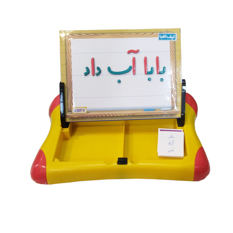 بازی آموزشی الفبای فارسی مدل بازی آموز