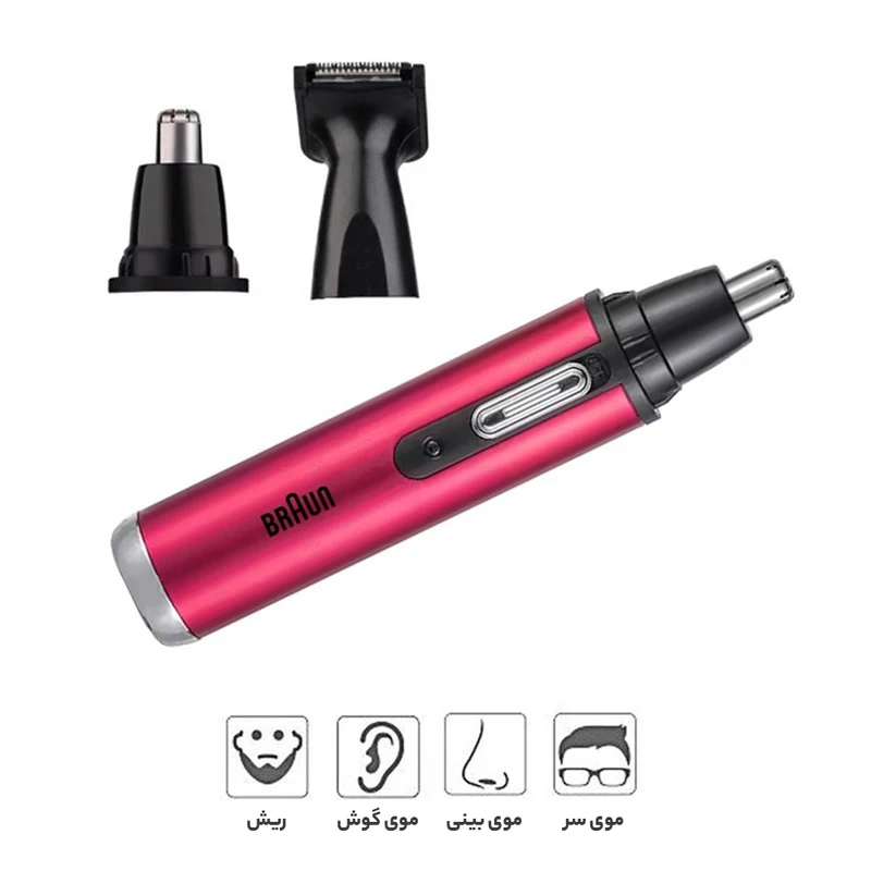 عکس شماره 9 : موزن گوش و بینی و خط زن براون مدل کروز 6