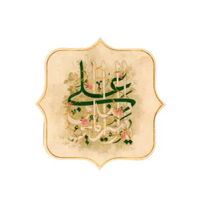 برچسب طرح غدیر یا امیرالمومنین علی علیه السلام کد 3000621 بسته 20 عددی