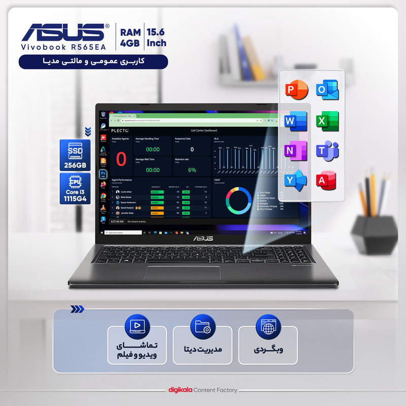 لپ تاپ 15.6 اینچی ایسوس مدل Vivobook R565EA-EJ2940-i3 1115G4 4GB 256SSD لپ تاپ 15.6 اینچی ایسوس مدل Vivobook R565EA-EJ2940-i3 1115G4 4GB 256SSD