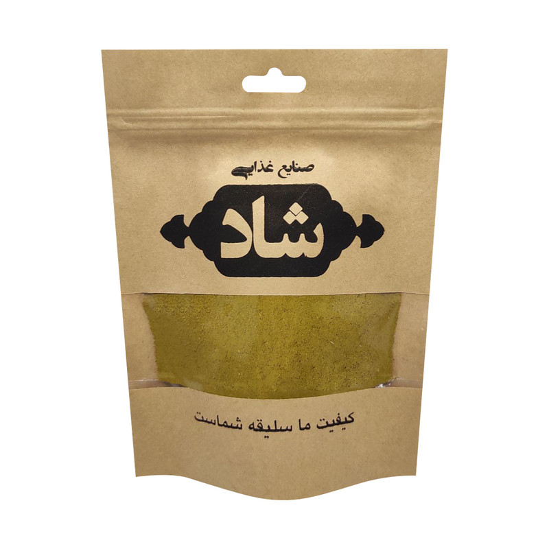 ادویه دیزی صنایع غذایی شاد - 300 گرم