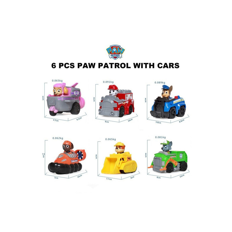 ماشین بازی مدل سگ های نگهبان مجموعه ۶ عددی