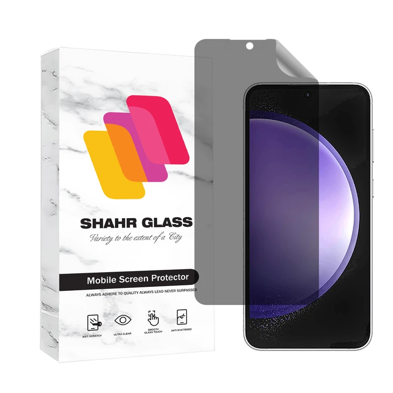        محافظ صفحه نمایش شهر گلس مدل NAPRIFRSH مناسب برای گوشی موبایل سامسونگ Galaxy S23 FE