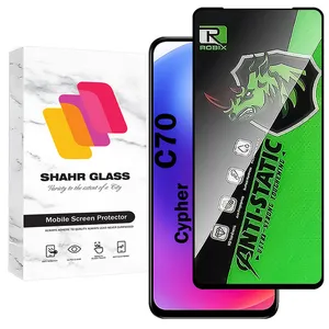 Shahr Glass ROBIXS Screen Protector For Cypher C70