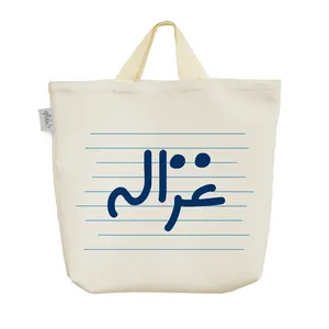 ساک خرید خندالو مدل غزاله کد 3717