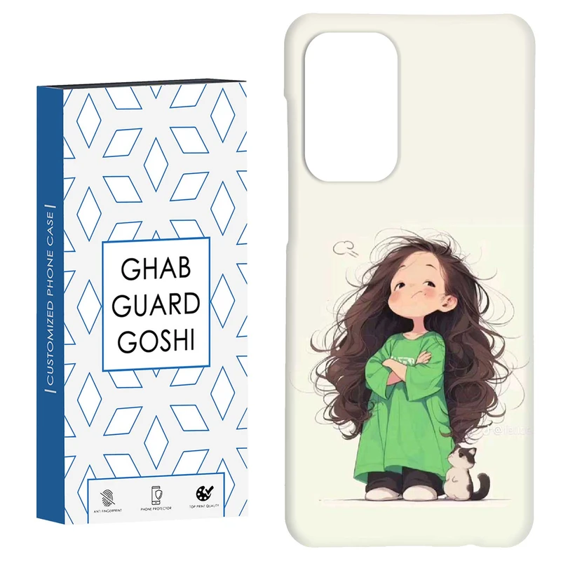 کاور قاب گارد گوشی طرح دخترانه کد Dimo-856 مناسب برای گوشی موبایل سامسونگ Galaxy A52 / a52s